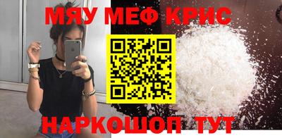 ПСИЛОЦИБИНОВЫЕ ГРИБЫ Владикавказ