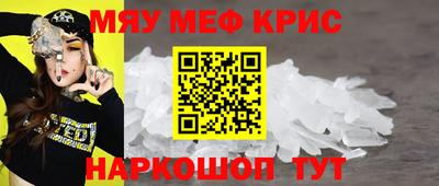 твердый Владивосток