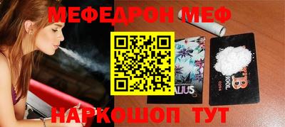 твердый Владимир