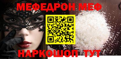 ПСИЛОЦИБИНОВЫЕ ГРИБЫ Владикавказ