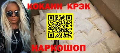 ПСИЛОЦИБИНОВЫЕ ГРИБЫ Владикавказ