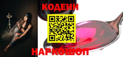 ПСИЛОЦИБИНОВЫЕ ГРИБЫ Владикавказ