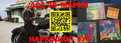 твердый Владивосток
