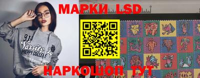 ПСИЛОЦИБИНОВЫЕ ГРИБЫ Владикавказ