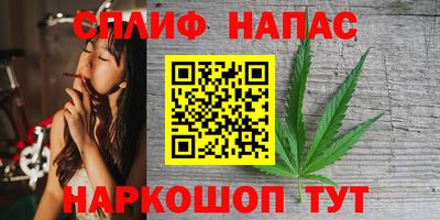 твердый Владивосток