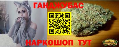 твердый Владивосток