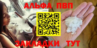 твердый Владивосток
