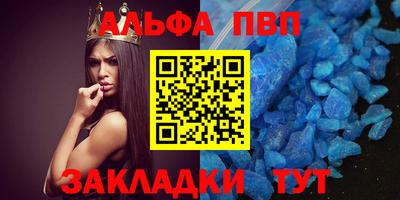 ПСИЛОЦИБИНОВЫЕ ГРИБЫ Владикавказ