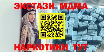 твердый Владимир