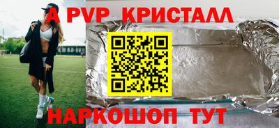 ПСИЛОЦИБИНОВЫЕ ГРИБЫ Владикавказ