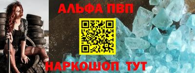 твердый Владимир