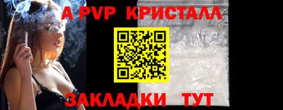 твердый Владивосток