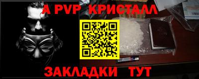 твердый Владивосток