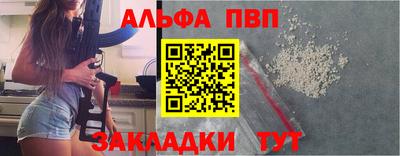 ПСИЛОЦИБИНОВЫЕ ГРИБЫ Владикавказ