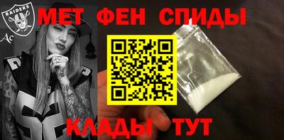 ПСИЛОЦИБИНОВЫЕ ГРИБЫ Владикавказ