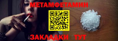 твердый Владивосток