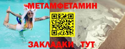 твердый Владивосток
