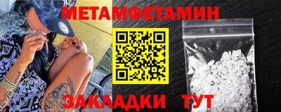 твердый Владивосток