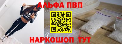 твердый Владивосток