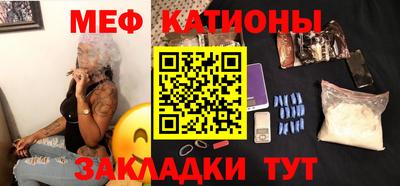 ПСИЛОЦИБИНОВЫЕ ГРИБЫ Владикавказ